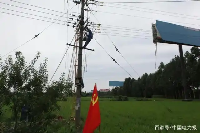 电能表维修保养方便性介绍