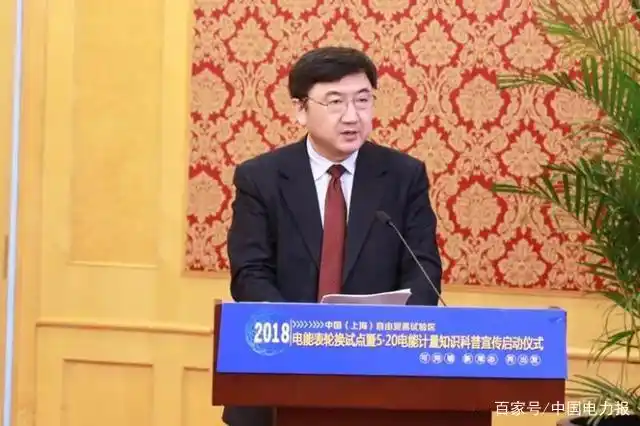 电能表维修保养方便性介绍