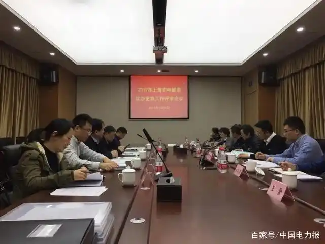 电能表维修保养方便性介绍