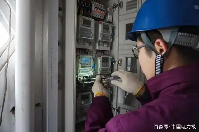 电能表维修保养方便性介绍