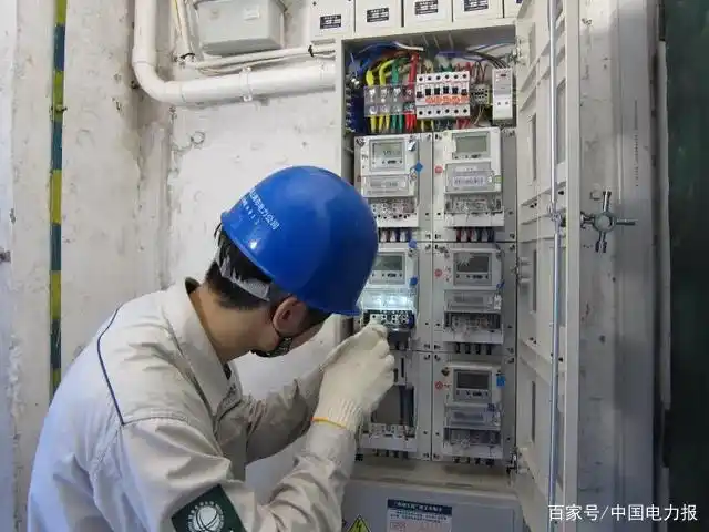 电能表维修保养方便性介绍