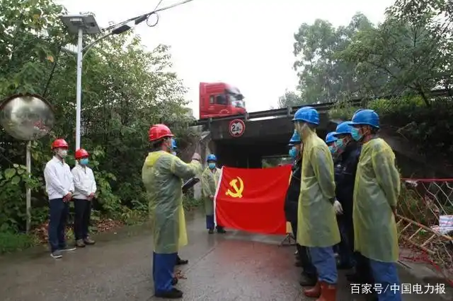 电能表维修保养方便性介绍