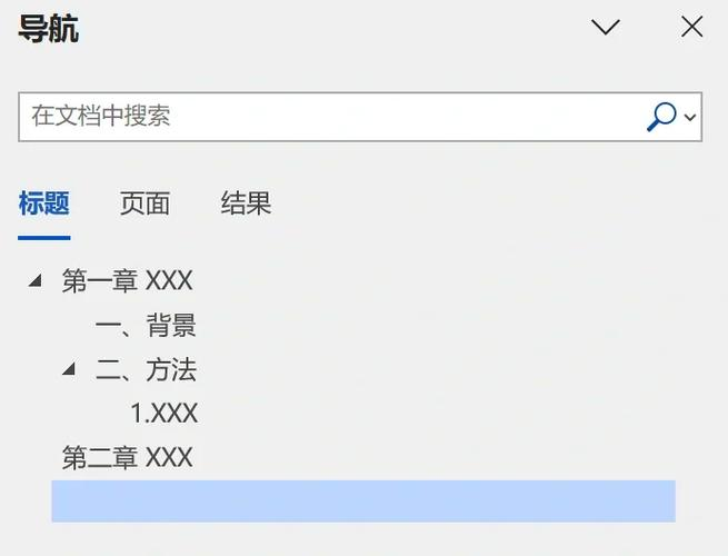 分类信息网站怎么优化