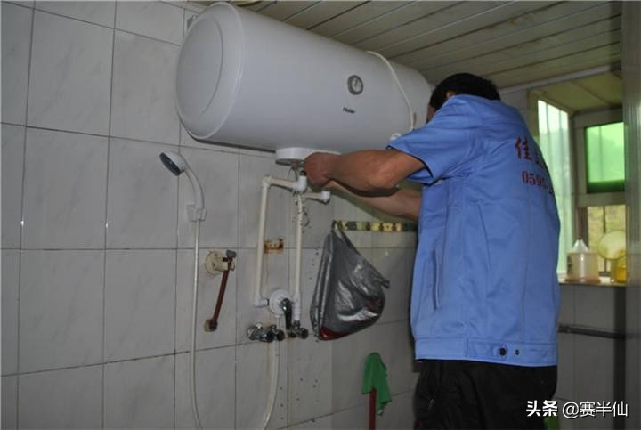 电热水器工作原理