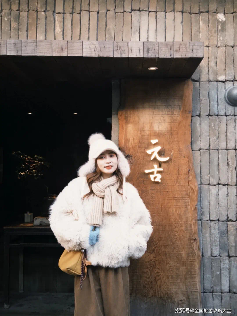 北京到石家庄开车费用多少