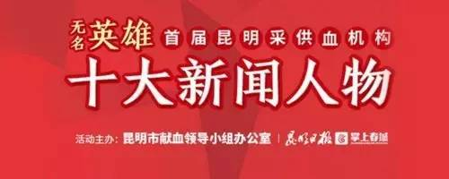 昆明到普者黑高铁票价