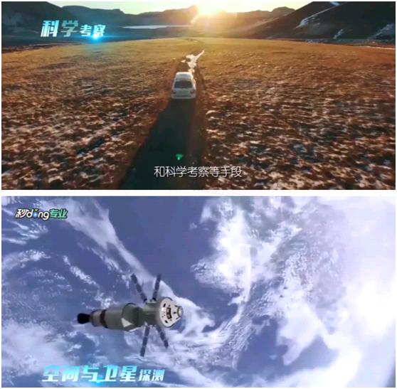 长安大学城市规划原理