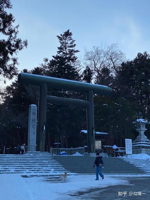 北海道旅游温泉常识