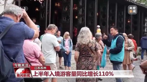 北海道旅游温泉常识