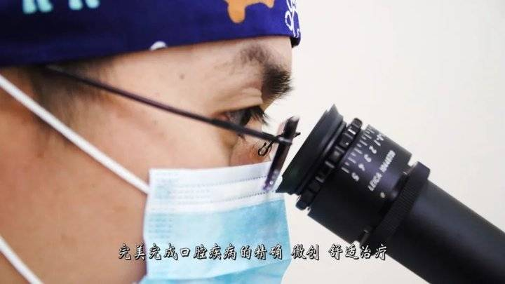 口腔根管治疗的步骤