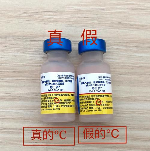 注射瘦脸针价格