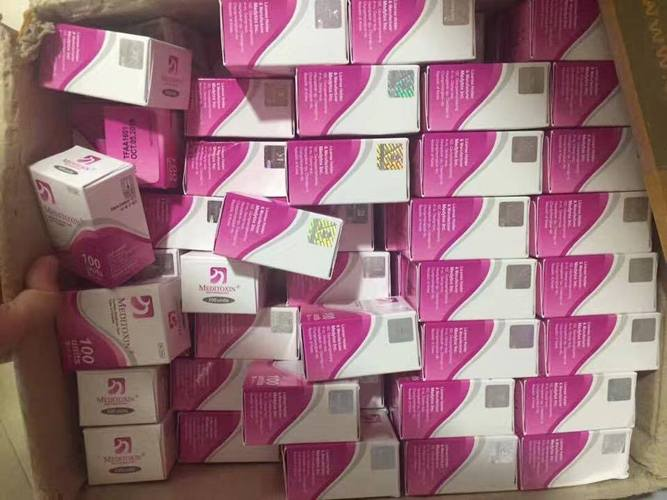 注射瘦脸针价格