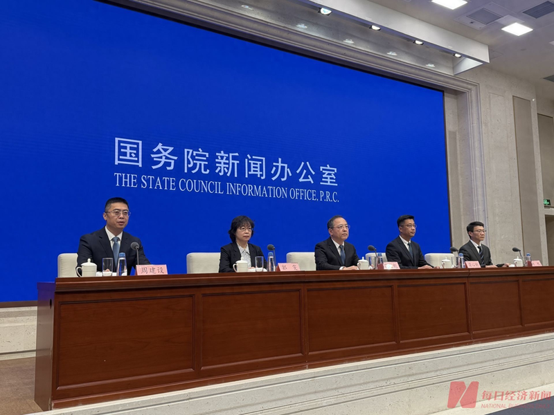 How to register intellectual property