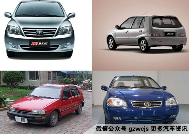 夏利n5维修手册