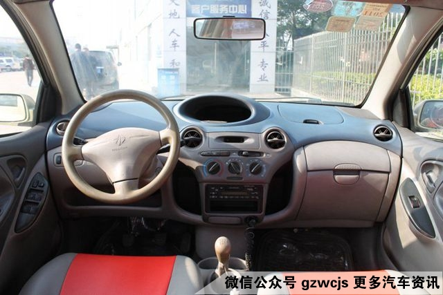 夏利n5维修手册