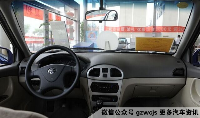 夏利n5维修手册