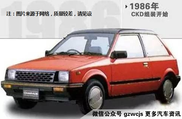 夏利n5维修手册