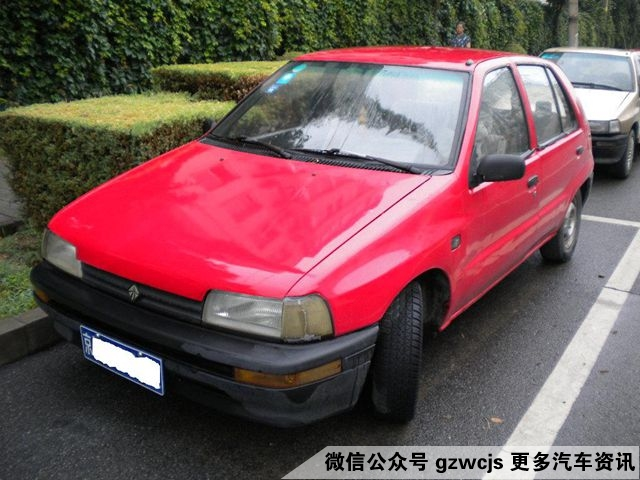 夏利n5维修手册