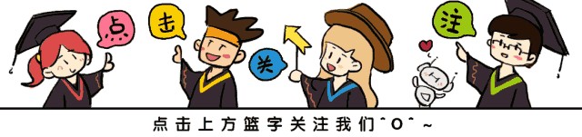 工作表知识分享