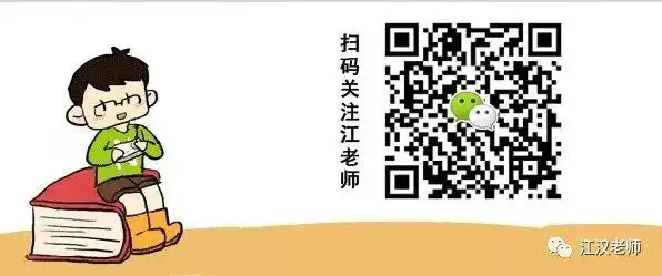 工作表知识分享