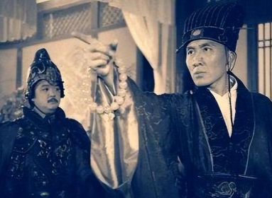 唐代宦官专权特点