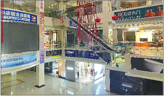 居然之家代理多少钱