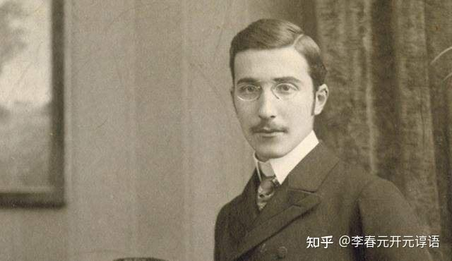 茨威格的传记特点