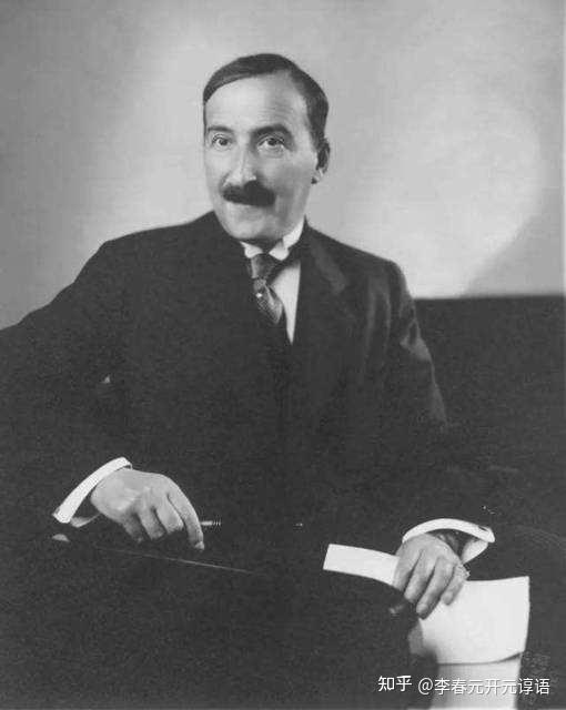 茨威格的传记特点