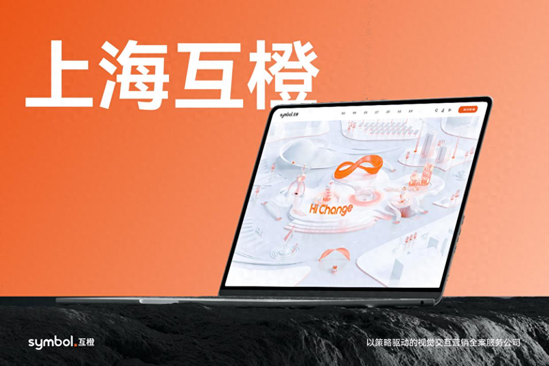 家居建材网站排名