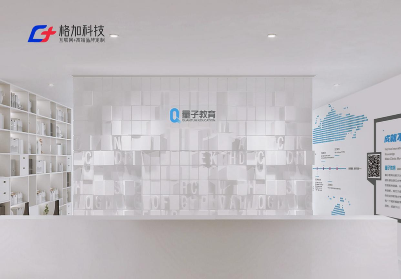 家居建材网站排名