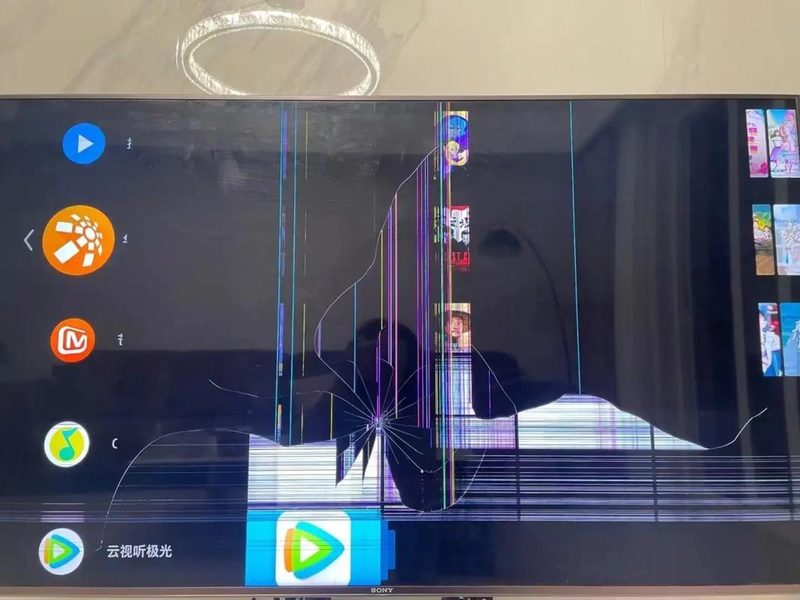 液晶电视维修费用