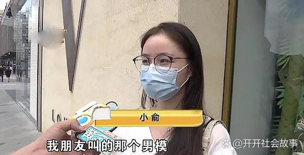 Price of thin face needles