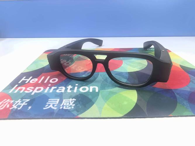 中国药学会医药知识产权研究专业委员会