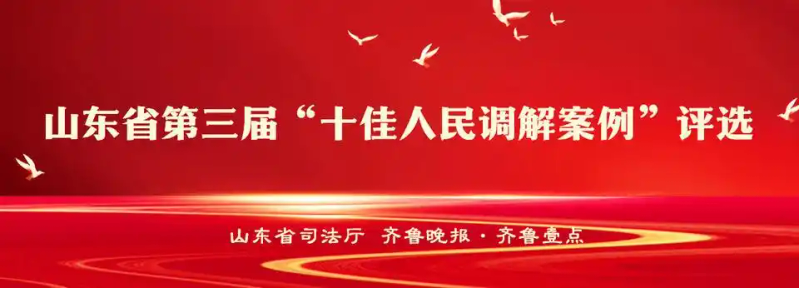 知识产权小案例