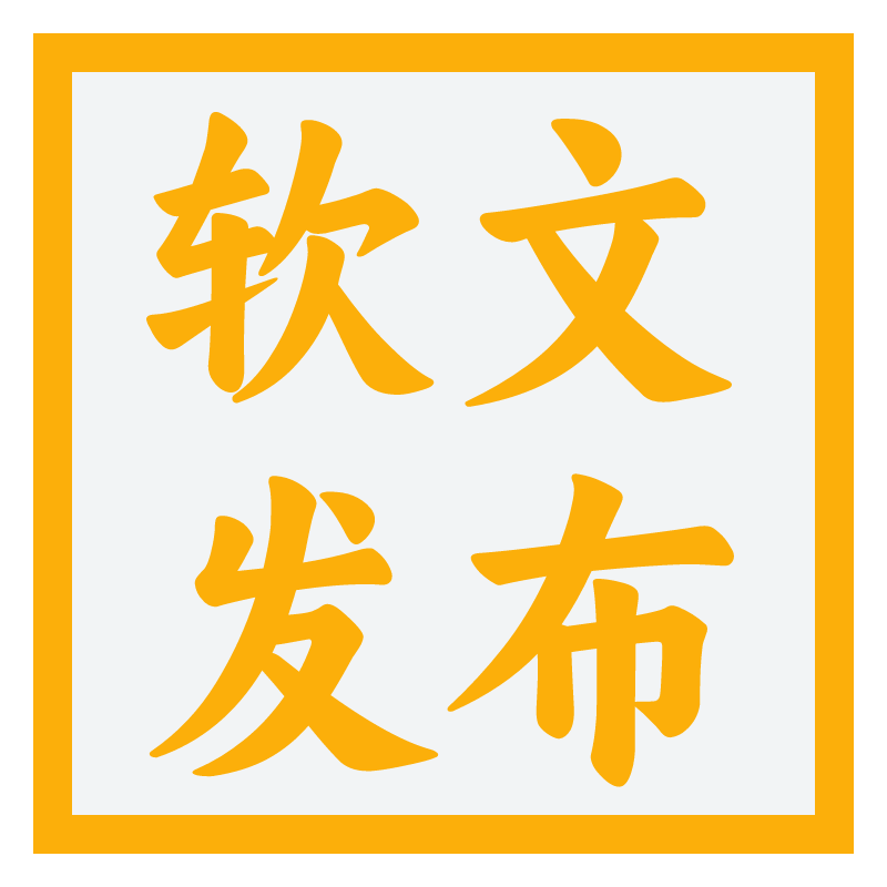 天津seo网络优化