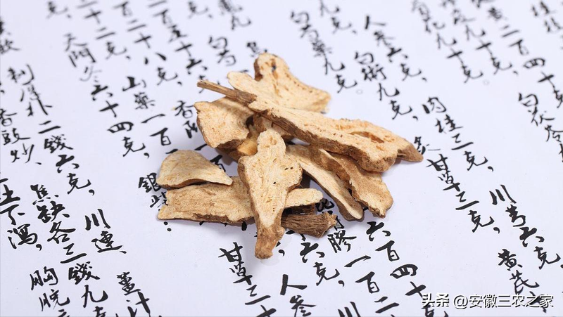 改良白术种植技术