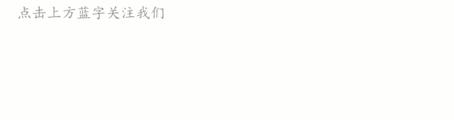 低碳环保知识问答