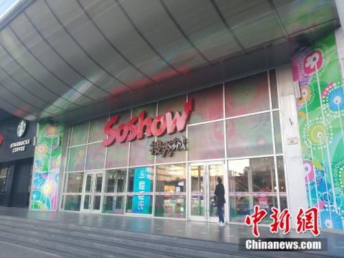 注射瘦脸针价格