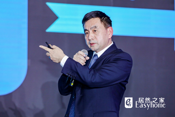 居然之家代理多少钱