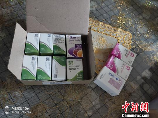 Price of thin face needles