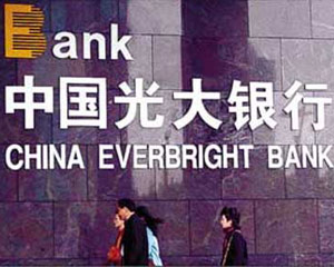 How do you pay for electricity on your cell phone