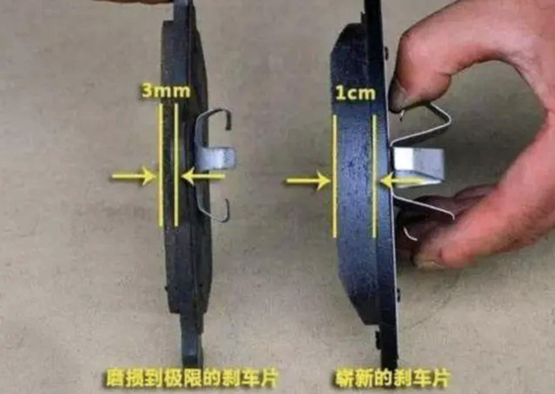 06款凯美瑞维修手册2