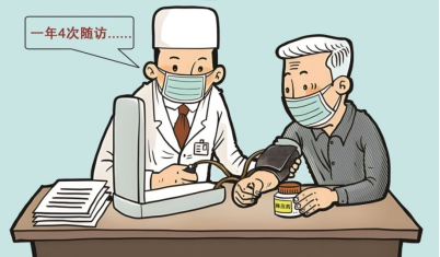 健康素养知识问答题库及参考答案一