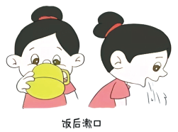 健康素养知识问答题库及参考答案一