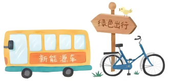 健康素养知识问答题库及参考答案一