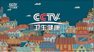 健康素养知识问答题库及参考答案一