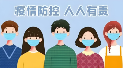 健康素养知识问答题库及参考答案一