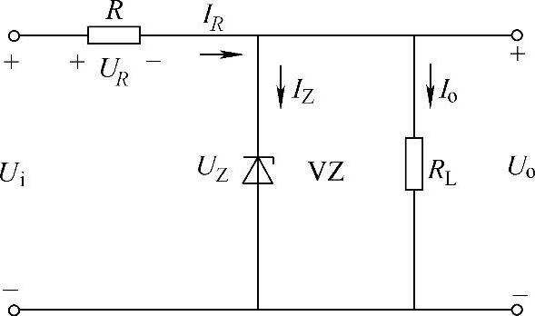 硅稳压器稳压的工作原理