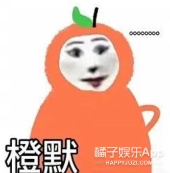 腐圈术语缩写