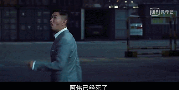 腐圈术语缩写